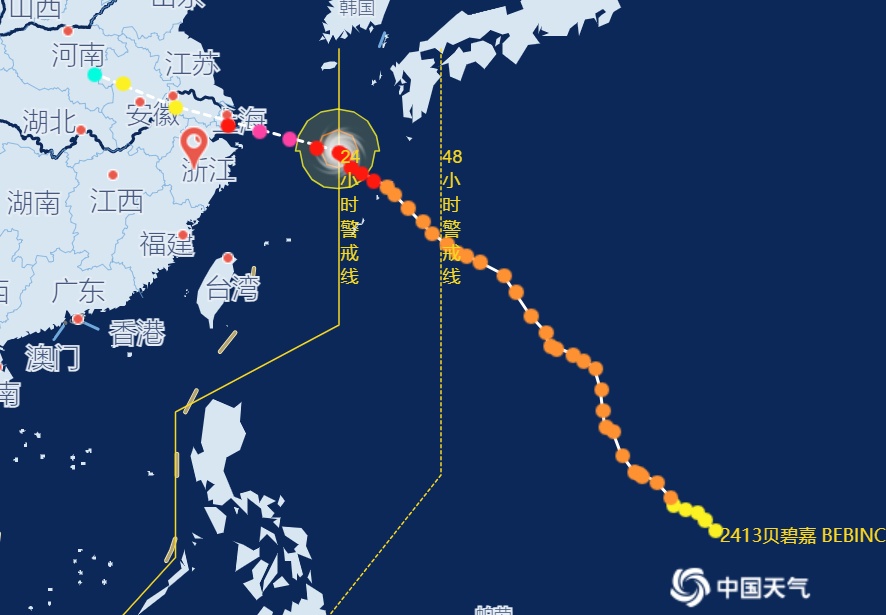 刚刚，杭州应急响应升级！杭州这些地方大雨到暴雨！多趟航班取消→