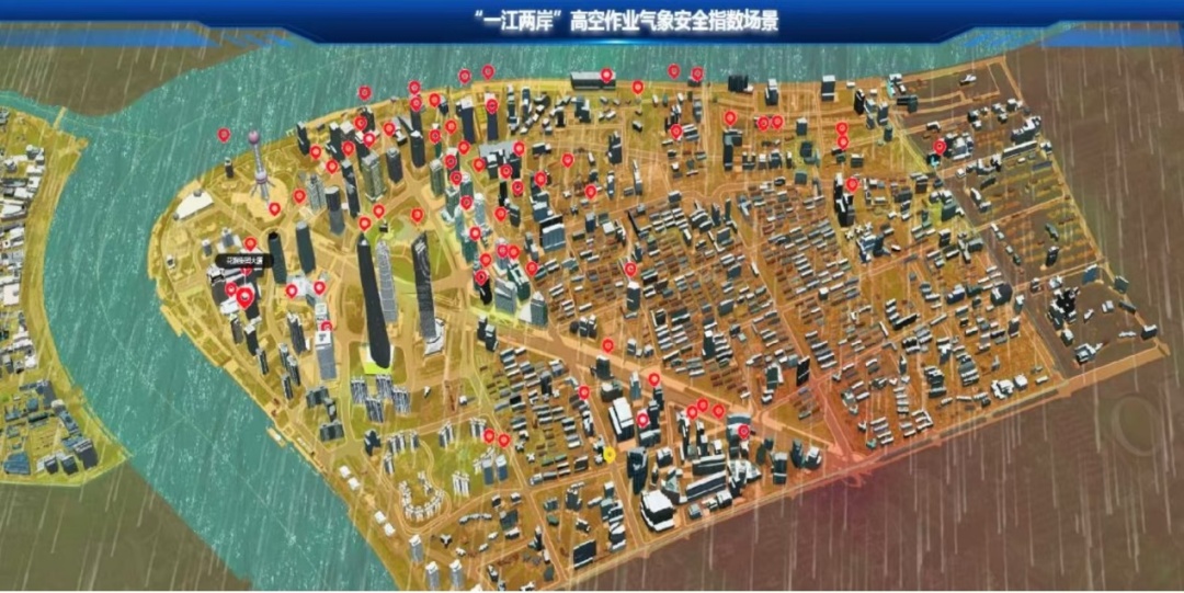 上海：升级台风一级应急响应 全过程多渠道保障超大城市安全有序