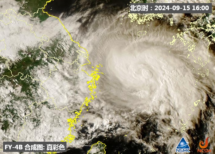 台风红色预警！“贝碧嘉”或成1949年来登陆上海最强台风！