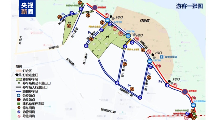 转存收藏！中秋假期北京绝美赏灯攻略来了