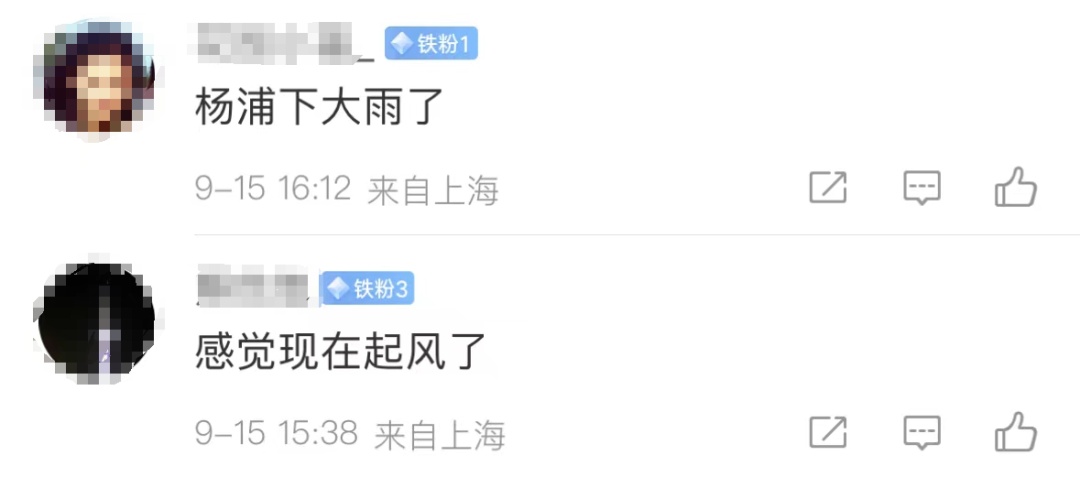 今晚8点后上海两大机场所有航班取消,上海台风预警升级为橙色!再提醒:非必要不外出 今晚8点后上海两大机场所有航班取消,上海台风预警升级为橙色!再提醒:非必要不外出