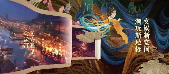 中秋节扬州“赏月地图”地图
