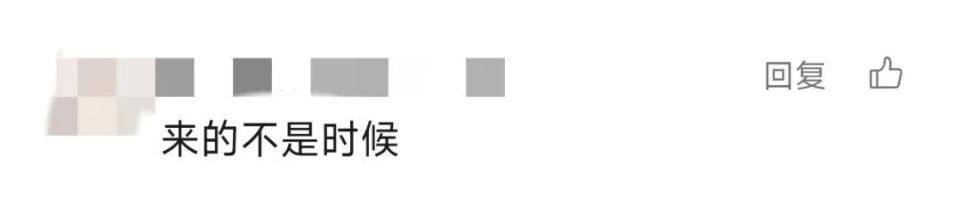 紧急通知：停运、停航！多地景区：闭园、退票！这些活动取消
