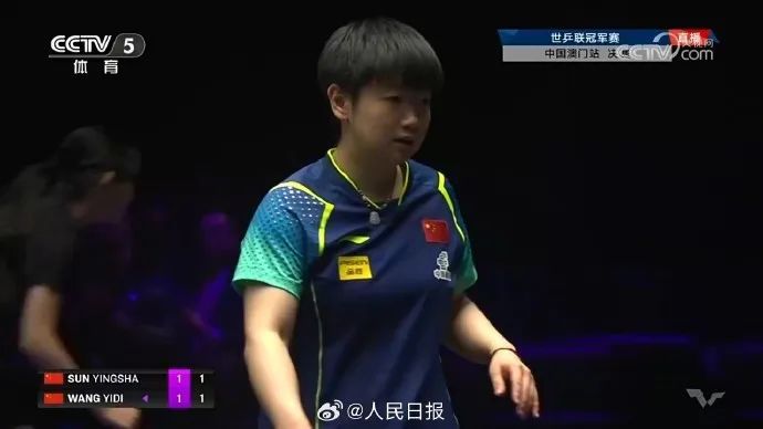 孙颖莎、林诗栋夺冠！