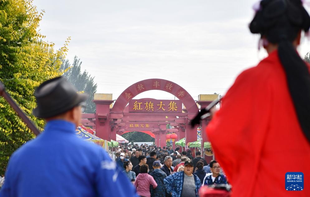 新华全媒+·国道之行 海阔天空｜“花式逛集”迎中秋