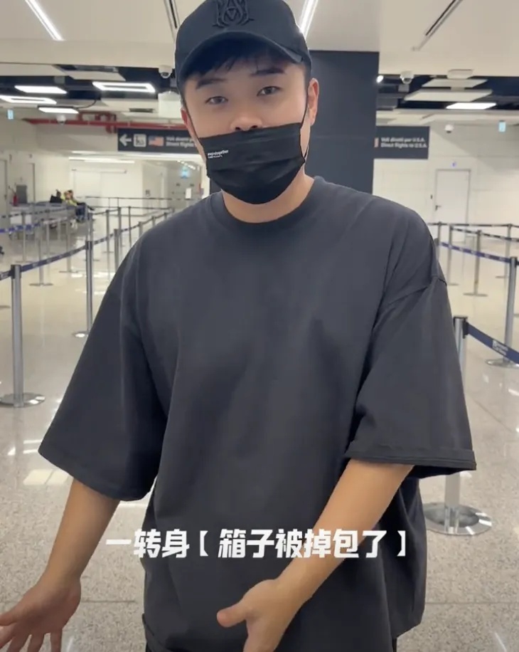 知名男星愤怒曝光!评论区有人含泪哭诉…... 知名男星愤怒曝光!评论区有人含泪哭诉…...