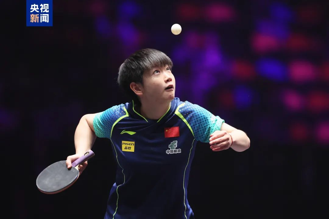 孙颖莎、林诗栋，冠军！