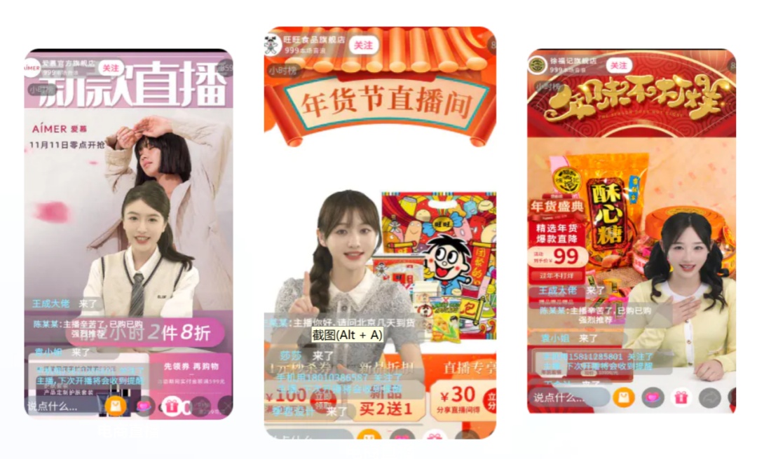 从服贸会看AI距离融入人们的生活还有多远