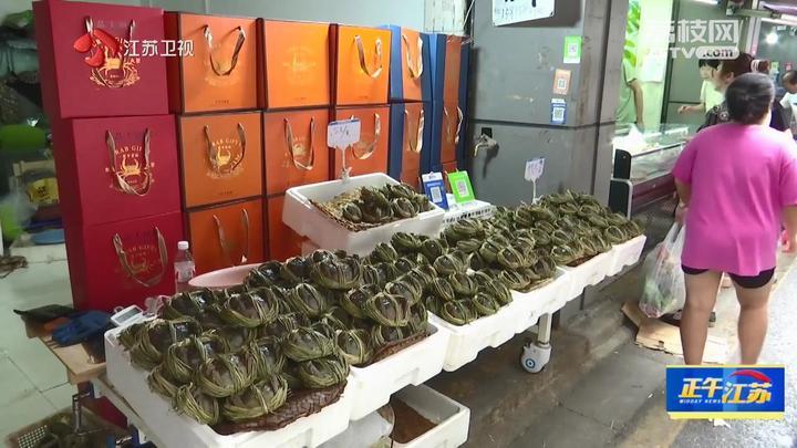 全聚焦│量减价涨！江苏多地螃蟹抢“鲜”上市