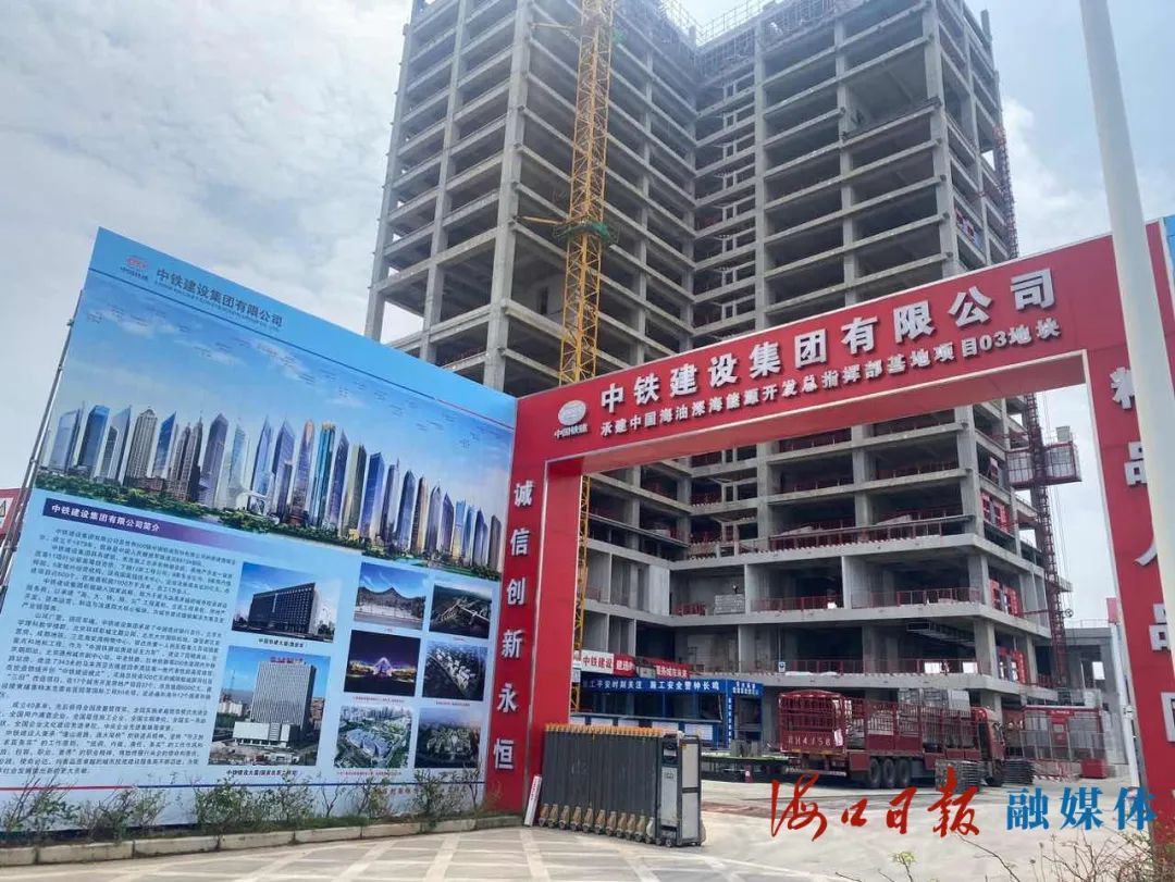 海口425个在建房屋市政项目复工率100%!市住建局加快推动复工复产 海口425个在建房屋市政项目复工率100%!市住建局加快推动复工复产