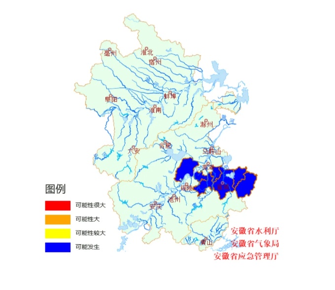 强台风！今晚抵达安徽！双预警齐发