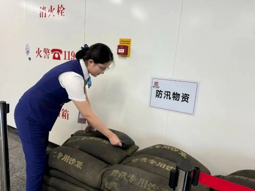 “贝碧嘉”成为75年来登陆上海最强台风！下午进入江苏！严阵以待，守护平安！