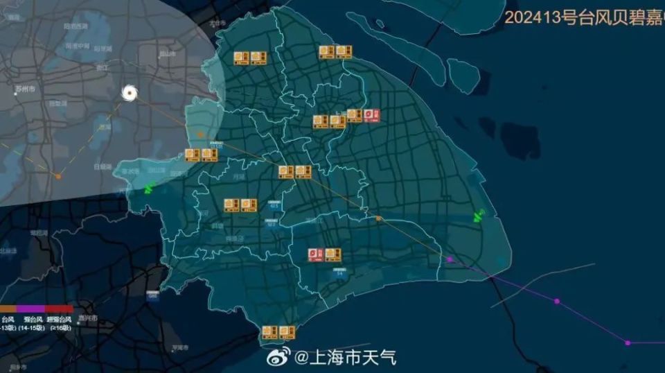 台风“贝碧嘉”中心移至江苏，上海两大机场恢复通行，苏州出现破纪录13级大风