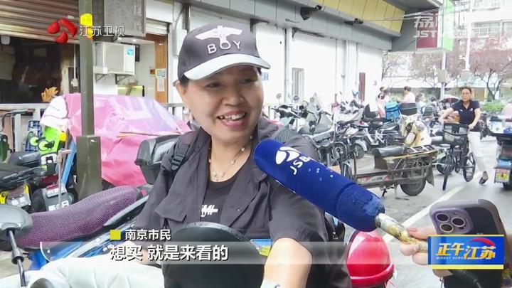 全聚焦│量减价涨！江苏多地螃蟹抢“鲜”上市