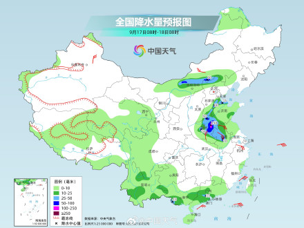 贝碧嘉将深入内陆影响至河南 江浙沪皖等地部分地区有大暴雨