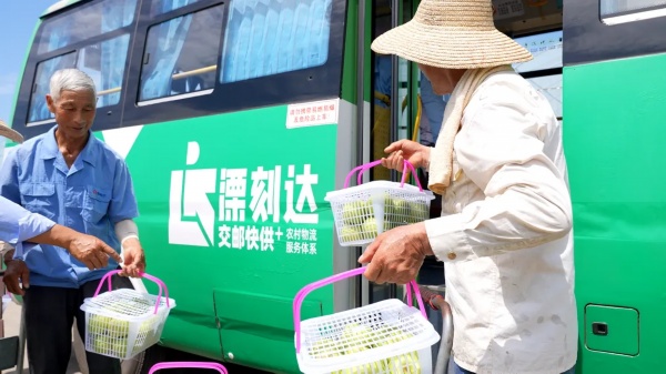 公交车变快递车，公交司机变快递员