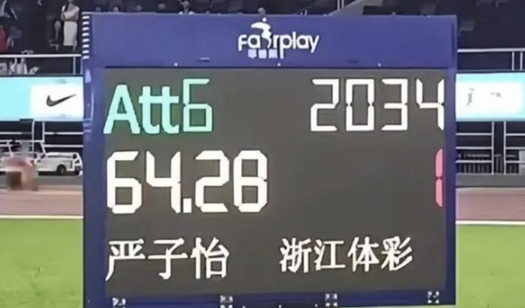 她才16岁!5个月,两破世界青年纪录! 她才16岁!5个月,两破世界青年纪录!