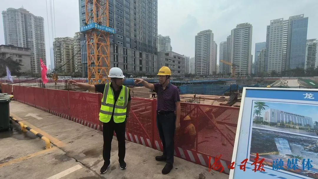 海口425个在建房屋市政项目复工率100%!市住建局加快推动复工复产 海口425个在建房屋市政项目复工率100%!市住建局加快推动复工复产