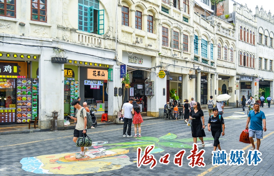打造消费场景，激发消费活力！海口商超、免税店中秋假期优惠多氛围浓