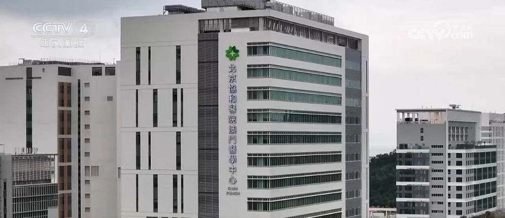 融入国家卫生健康发展大局 澳门与内地医疗合作建设进一步深化 融入国家卫生健康发展大局 澳门与内地医疗合作建设进一步深化