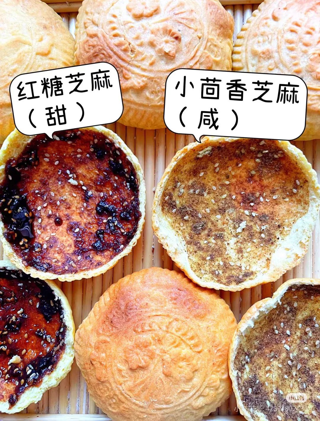 中秋游山西丨悟空来了也得胖三斤