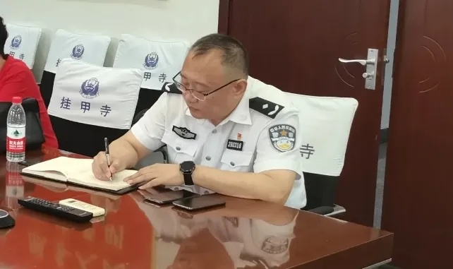 致敬！因公牺牲的派出所所长被追授为二级英模！