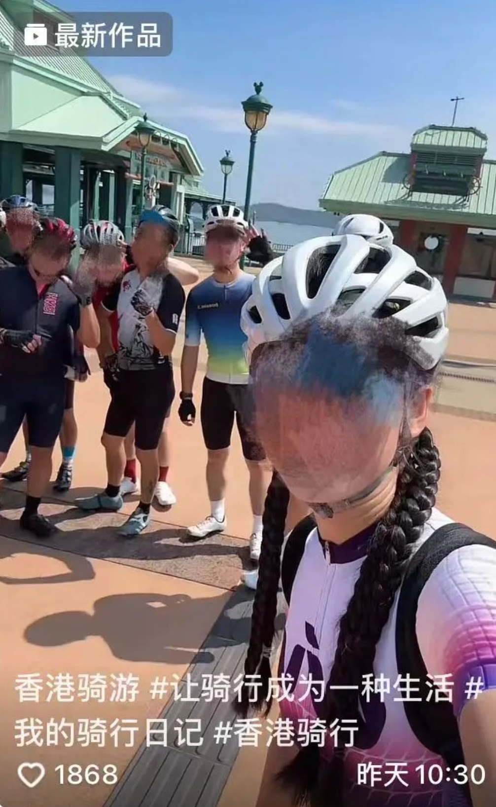 广东一女子在香港骑行遭遇车祸身亡!涉事司机已被捕 广东一女子在香港骑行遭遇车祸身亡!涉事司机已被捕