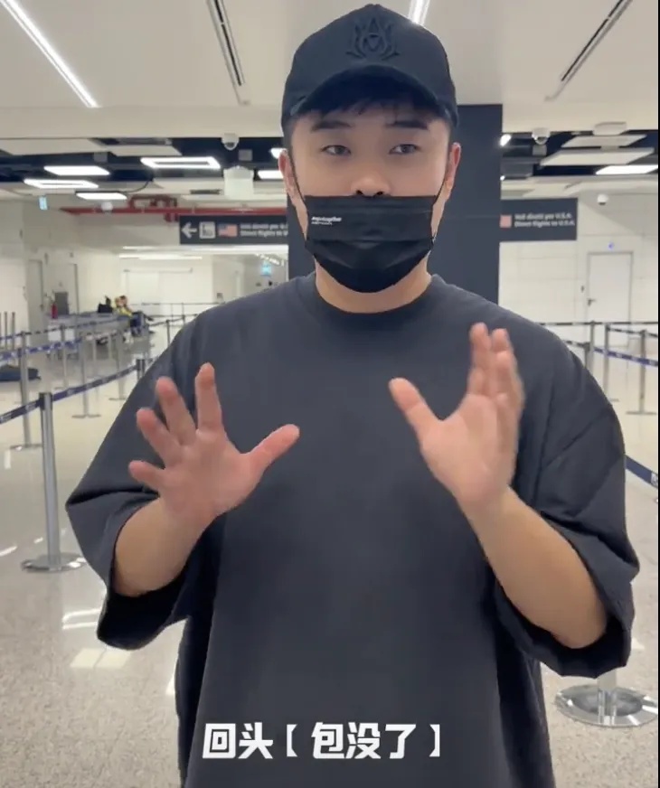 知名男星愤怒曝光!评论区有人含泪哭诉…... 知名男星愤怒曝光!评论区有人含泪哭诉…...