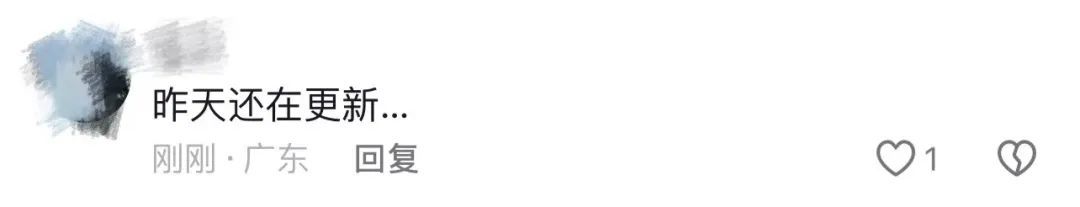 广东一女子在香港骑行遭遇车祸身亡!涉事司机已被捕 广东一女子在香港骑行遭遇车祸身亡!涉事司机已被捕