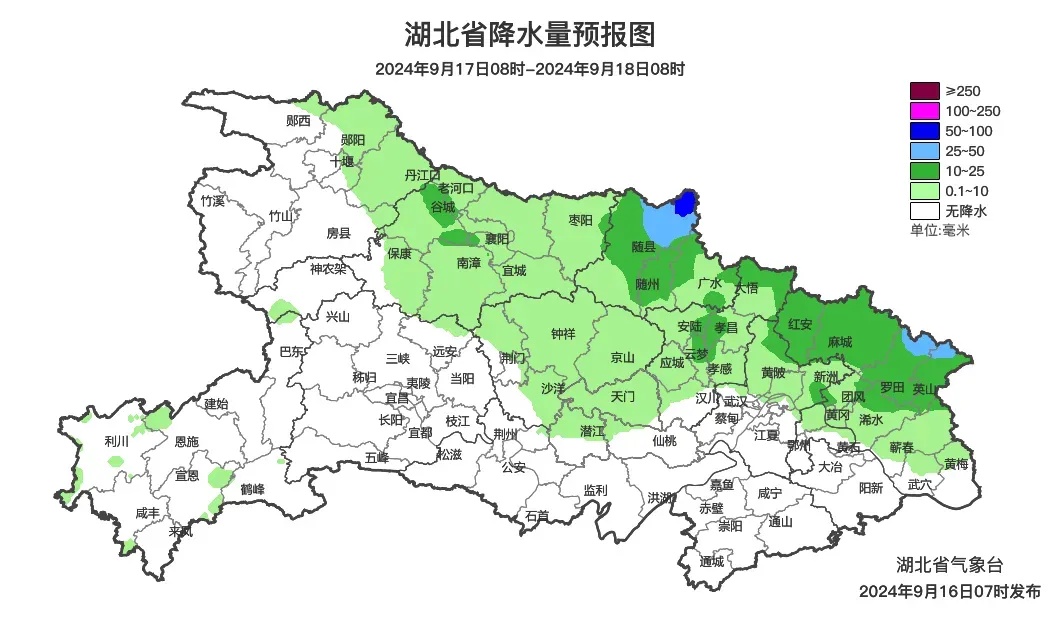 暴雨！降温！台风“贝碧嘉”今晚影响湖北