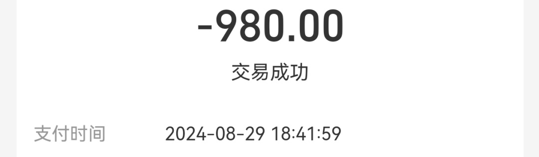 民警深夜上门！浙江女子惊呆，竟然是闺蜜报警了