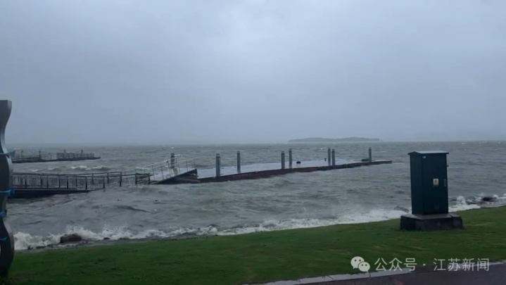 台风“贝碧嘉”已进入江苏！提醒：高度警惕，尽量不外出！