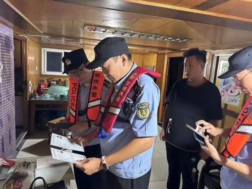 “贝碧嘉”成为75年来登陆上海最强台风！下午进入江苏！严阵以待，守护平安！