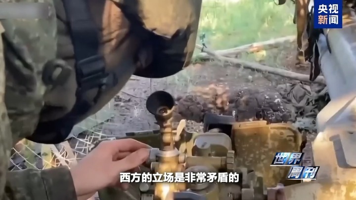 “末日时钟”接近毁灭时刻 全球“核战”风险升级？