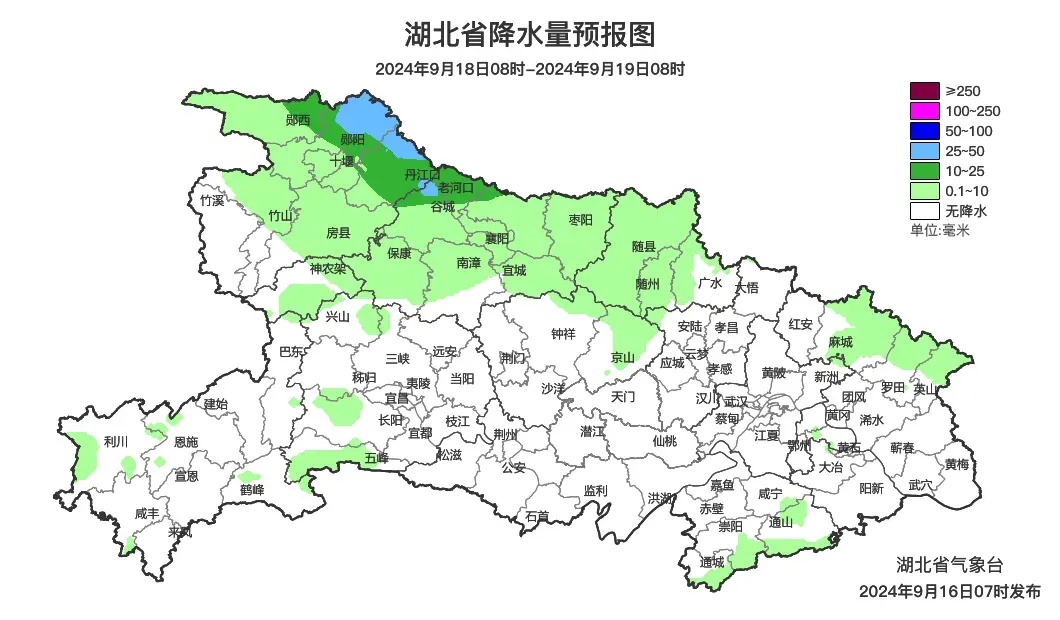 暴雨！降温！台风“贝碧嘉”今晚影响湖北