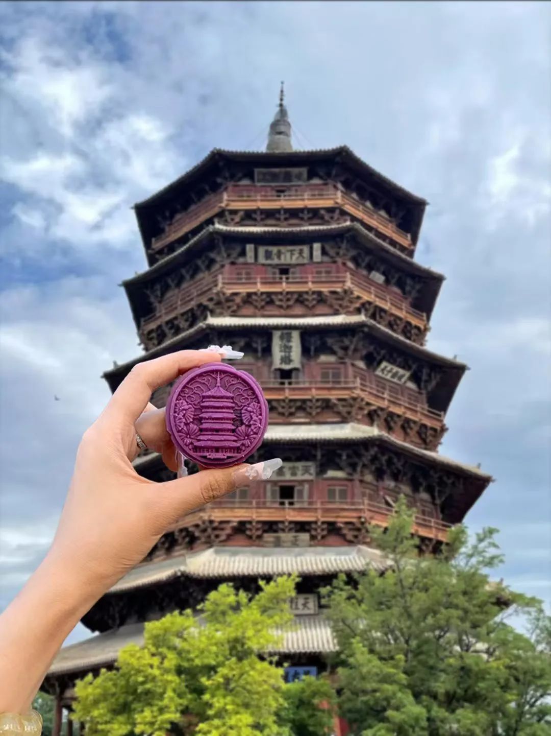中秋游山西丨悟空来了也得胖三斤