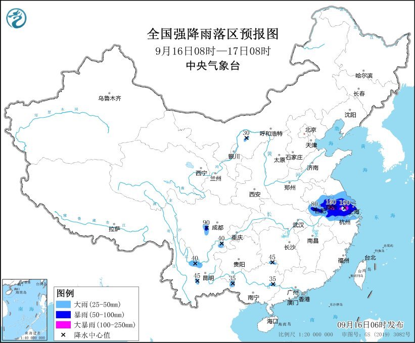 今年第13号台风“贝碧嘉”已在上海沿海登陆