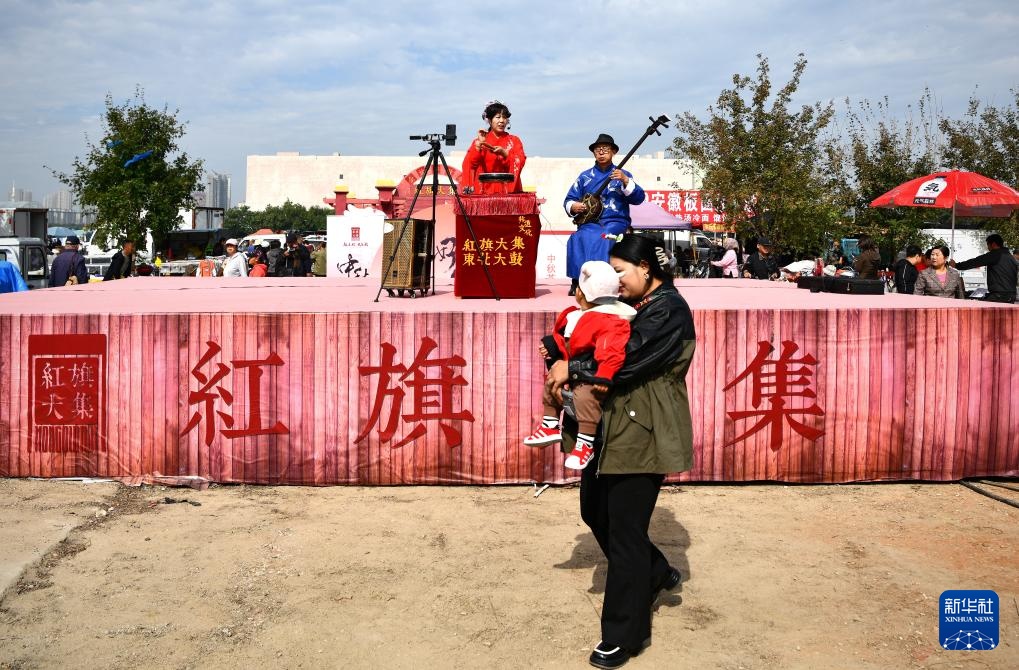新华全媒+·国道之行 海阔天空｜“花式逛集”迎中秋