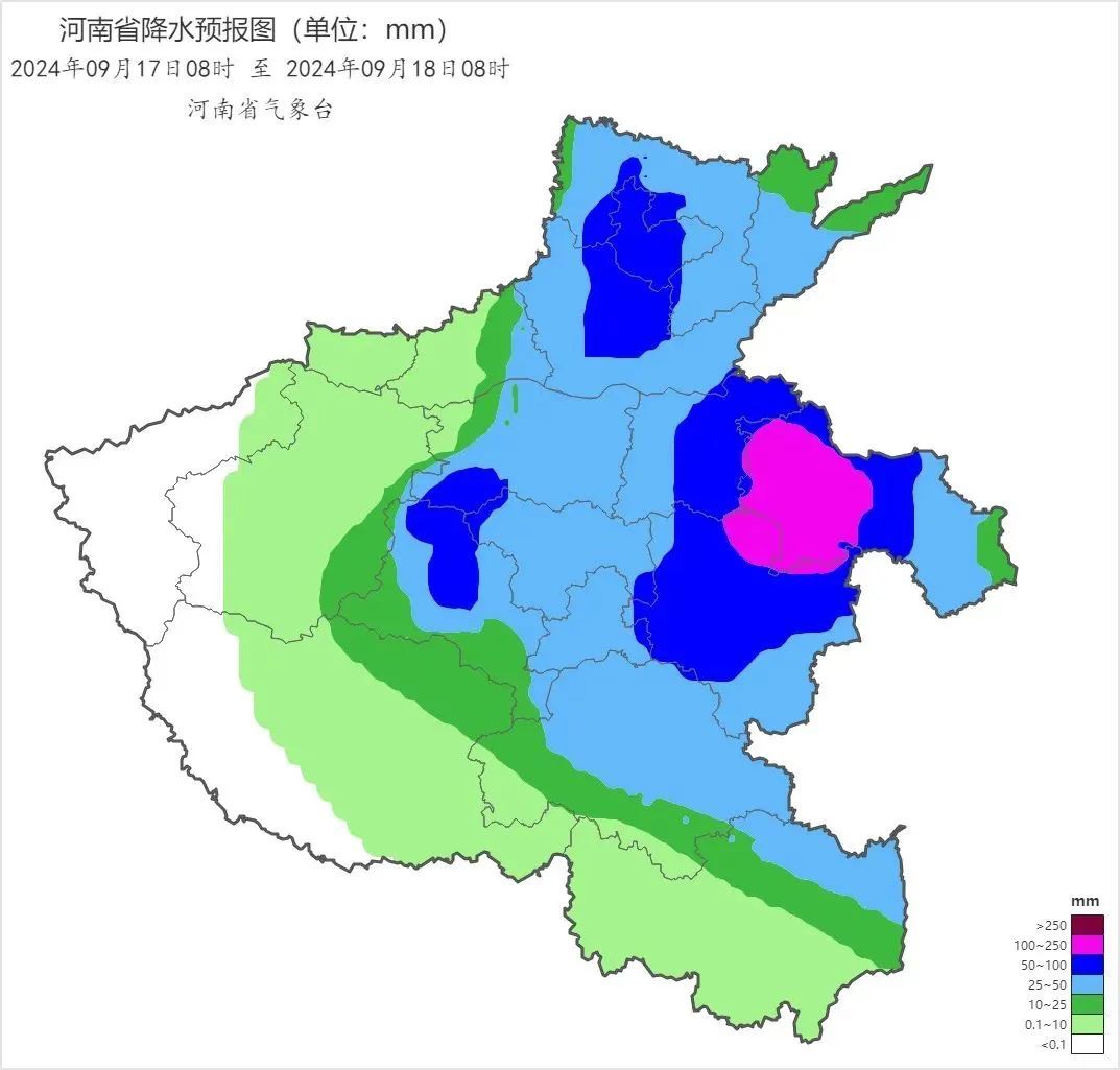 中秋假期遇台风“贝碧嘉”，注意返程安全！