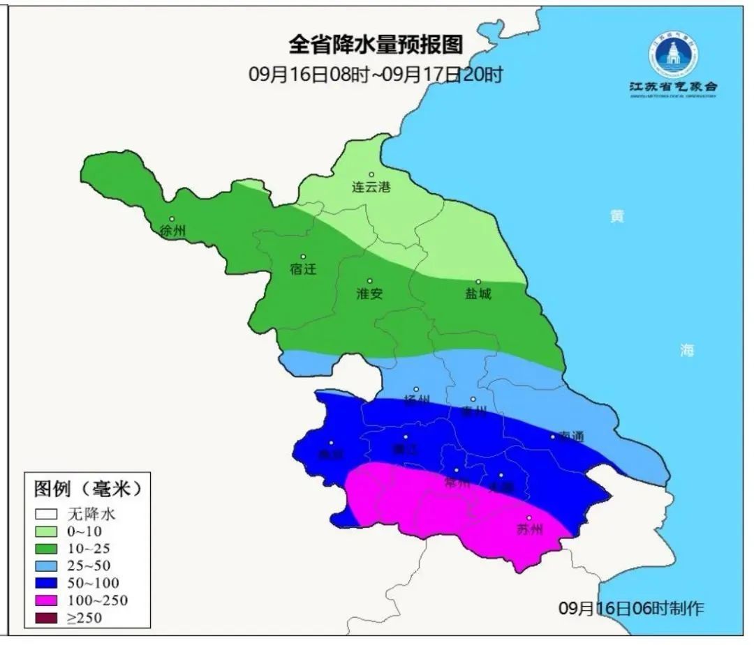 镇江多家景区临时关闭! 镇江多家景区临时关闭!