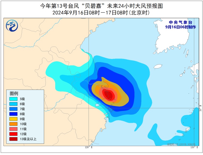 台风“贝碧嘉”登陆后就可以松口气？等下！先看完这几张图→