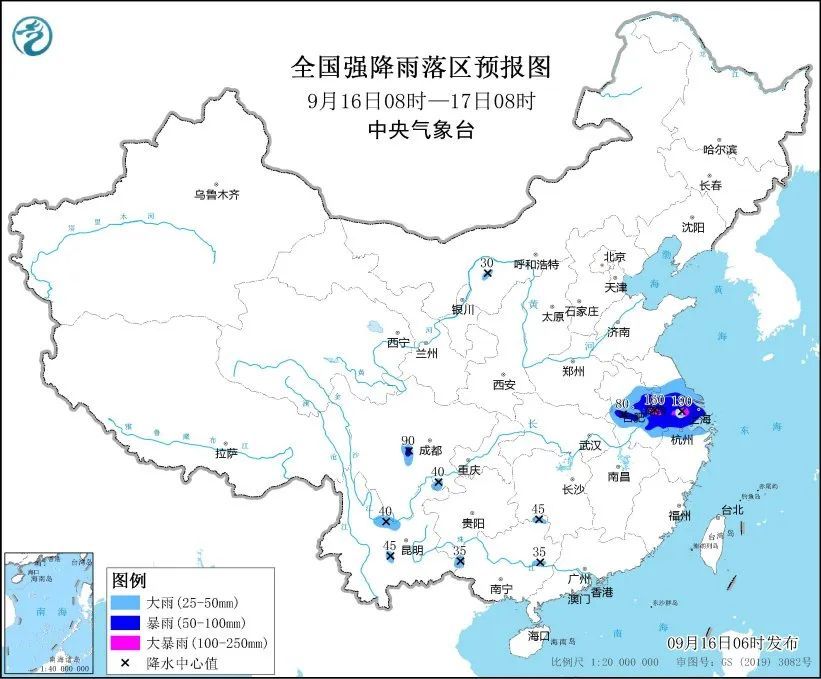 “贝碧嘉”成为75年来登陆上海最强台风！这些地方进入风雨最强时段→