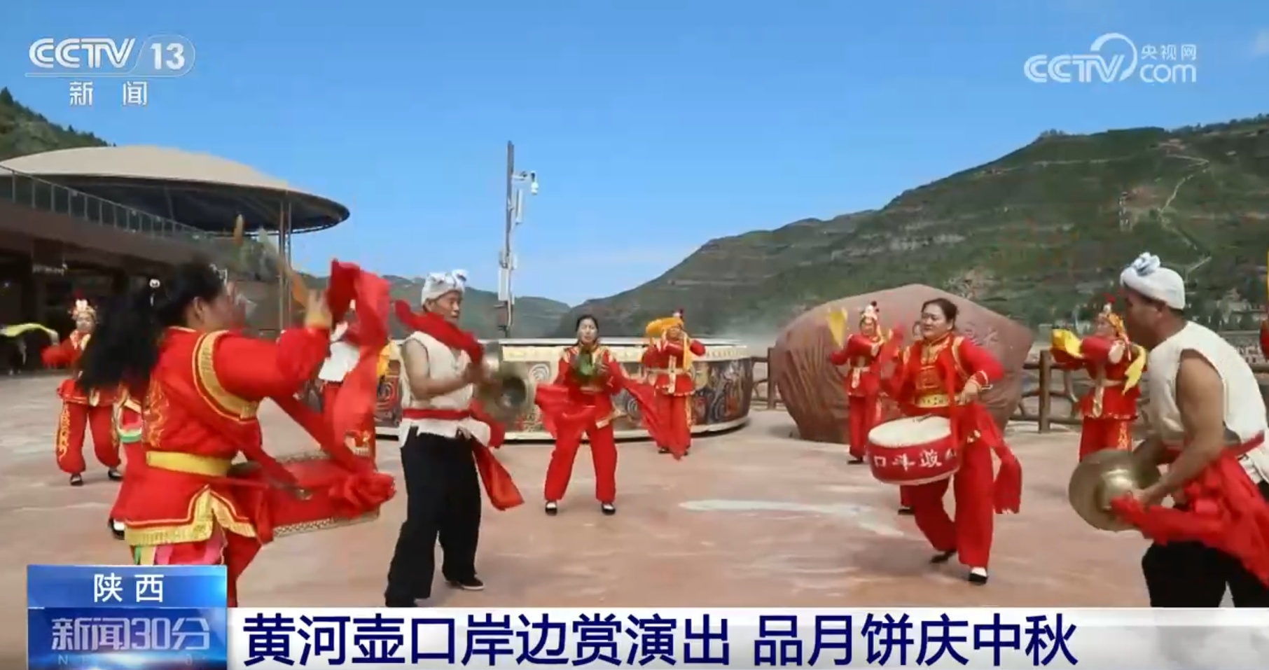 中秋佳节“文化味、民俗味”打造多元场景 新一轮文旅消费升温 中秋佳节“文化味、民俗味”打造多元场景 新一轮文旅消费升温