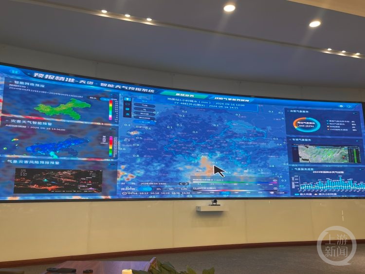 9月中旬还有40℃！重庆到底什么时候降温？