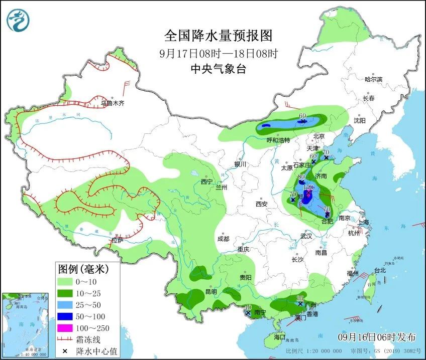 台风“贝碧嘉”登陆后就可以松口气？等下！先看完这几张图→