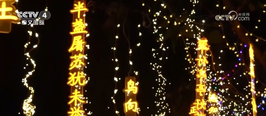 各地打造多元消费新场景 中秋文旅市场“热”起来