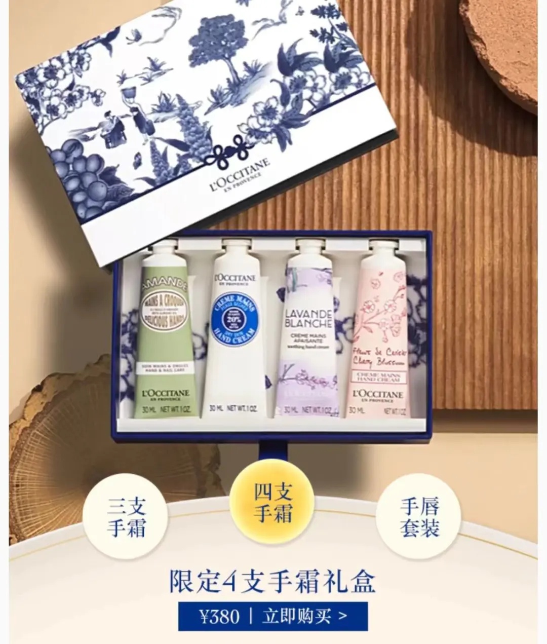 知名品牌官宣退市！很多人都买过……