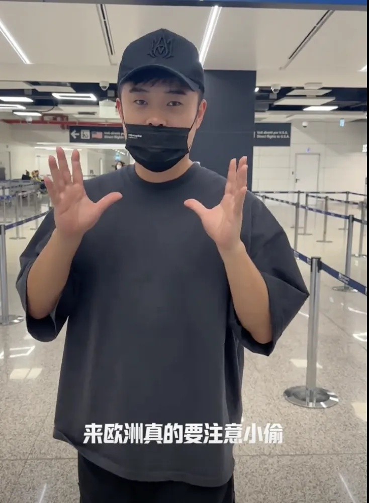 知名男星愤怒曝光!评论区有人含泪哭诉…... 知名男星愤怒曝光!评论区有人含泪哭诉…...