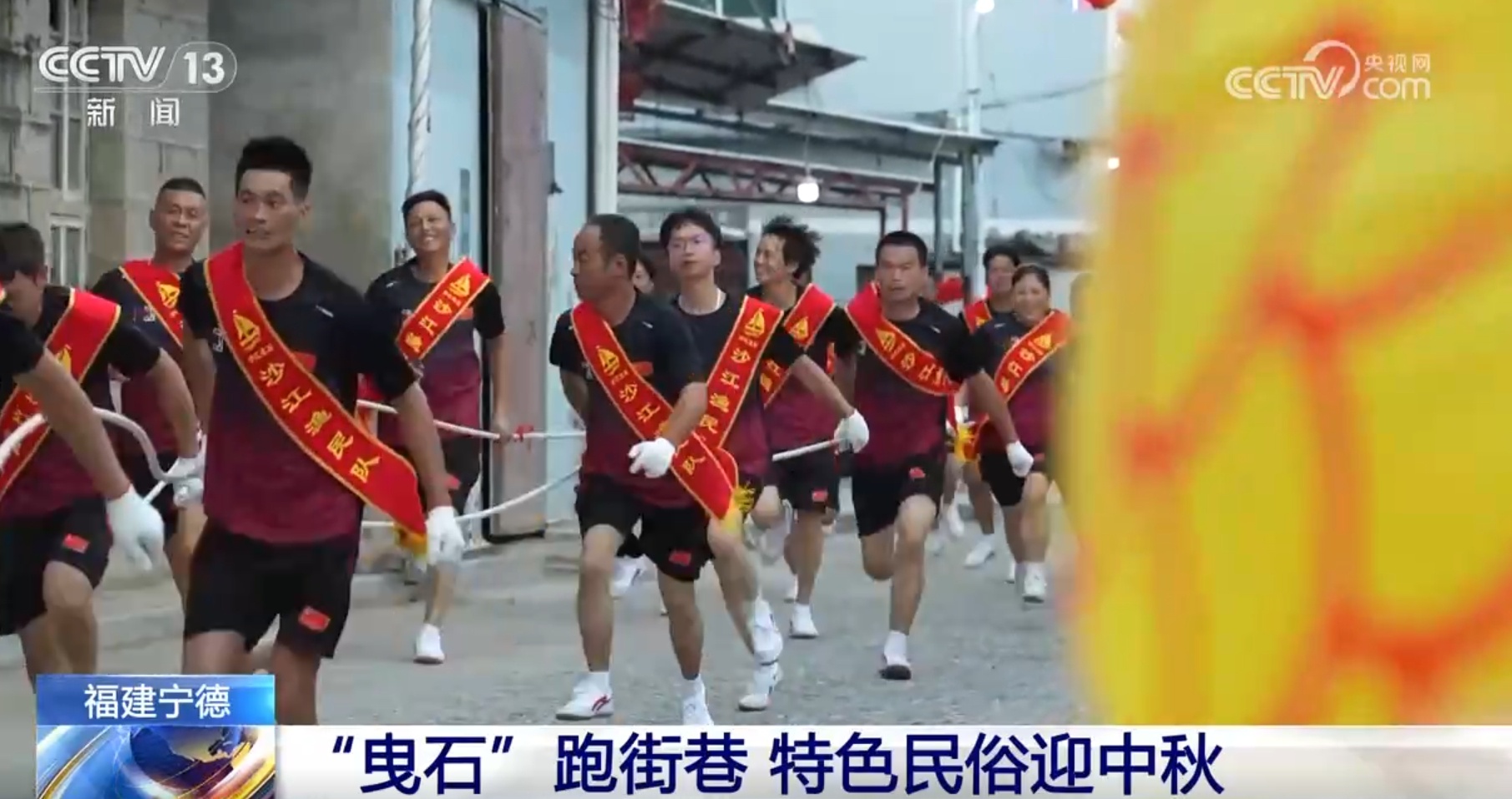 中秋佳节“文化味、民俗味”打造多元场景 新一轮文旅消费升温 中秋佳节“文化味、民俗味”打造多元场景 新一轮文旅消费升温