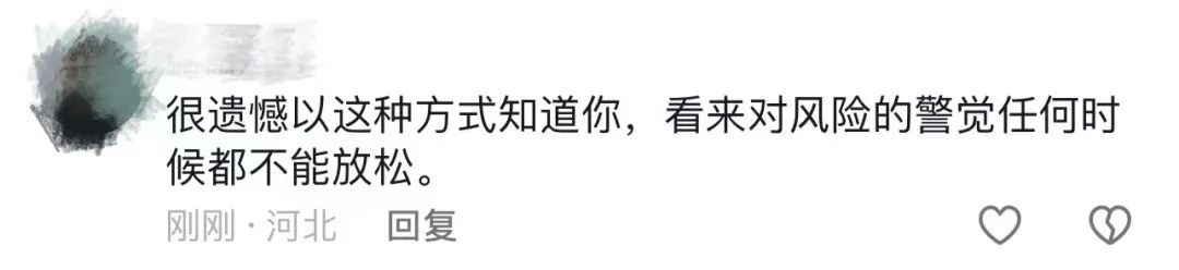 广东一女子在香港骑行遭遇车祸身亡!涉事司机已被捕 广东一女子在香港骑行遭遇车祸身亡!涉事司机已被捕